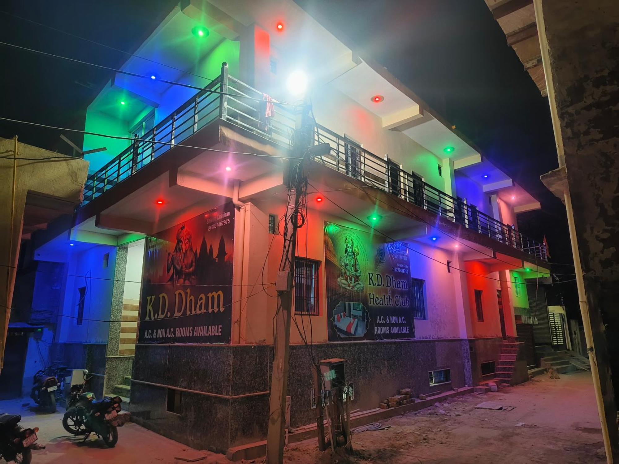 K.D.Dham Near Prem Mandir1 Hotel Vrindāvan Екстериор снимка